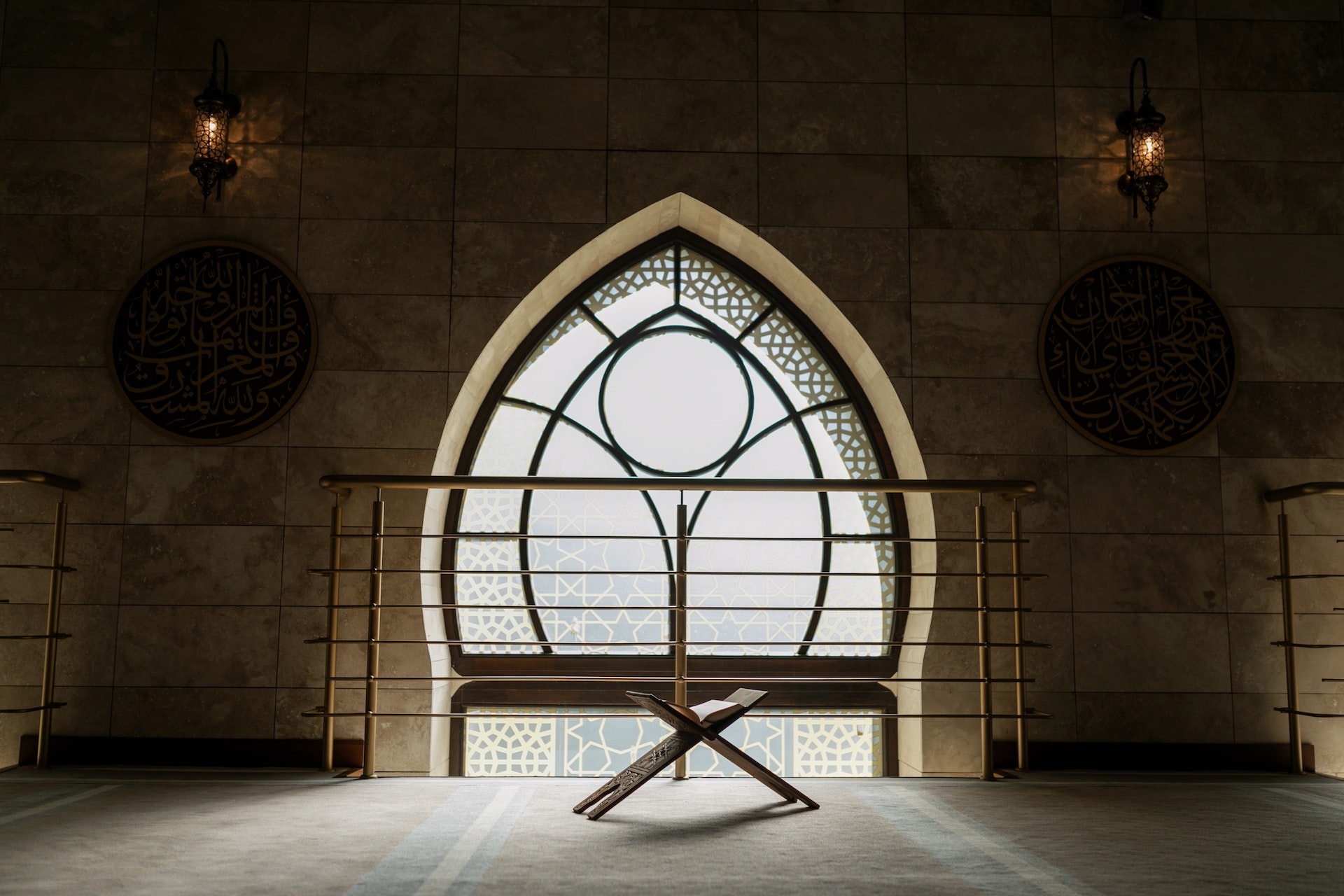 Shura in Islam | Islamic Jurisprudence - ADVAQ