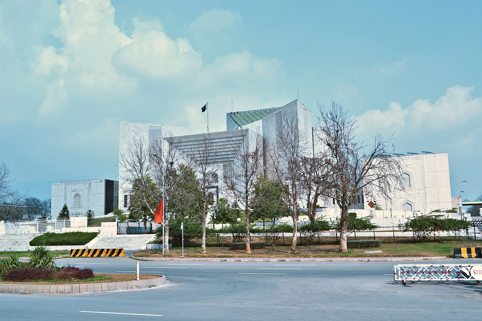 Supreme Court of Pakistan